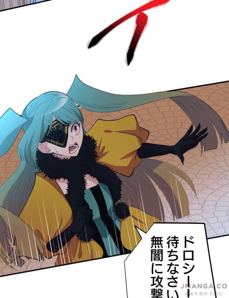 P24