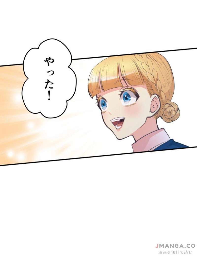 P34