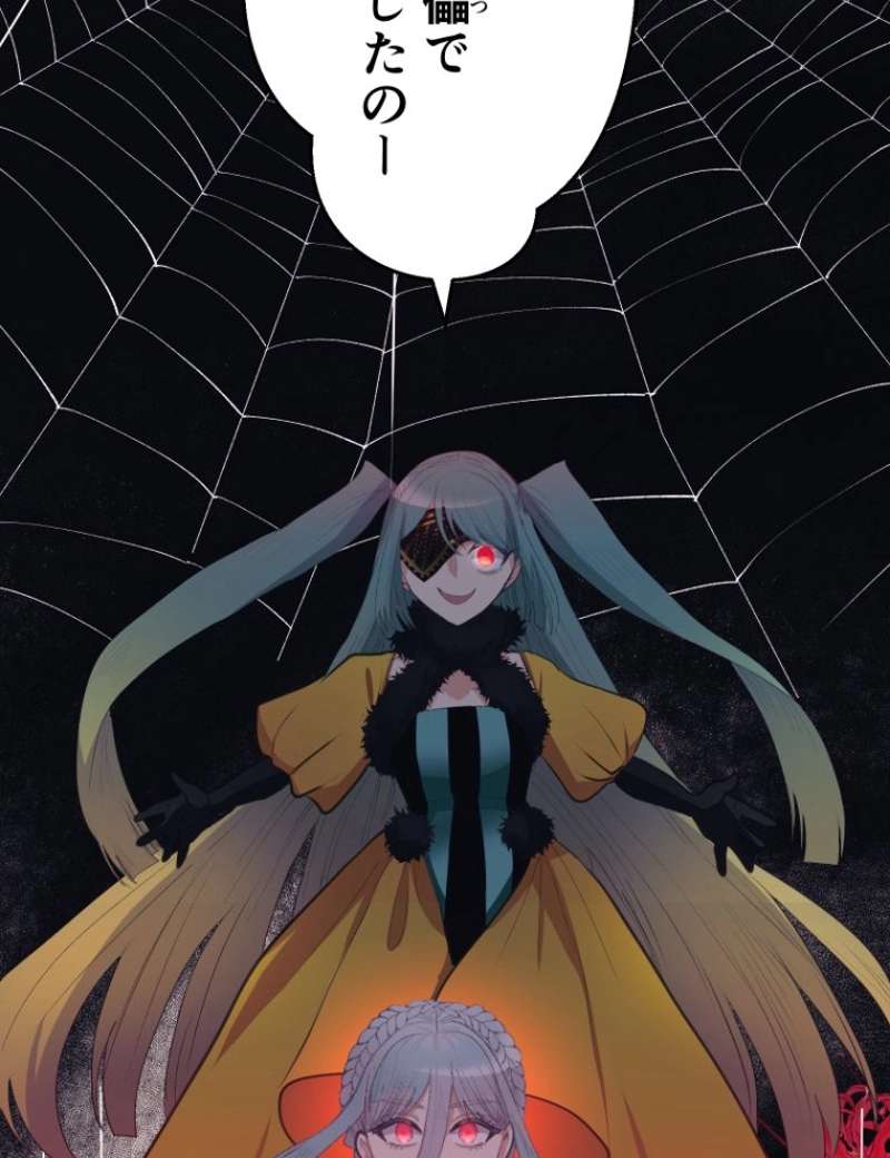 P58
