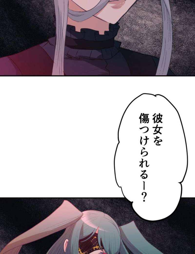 P62
