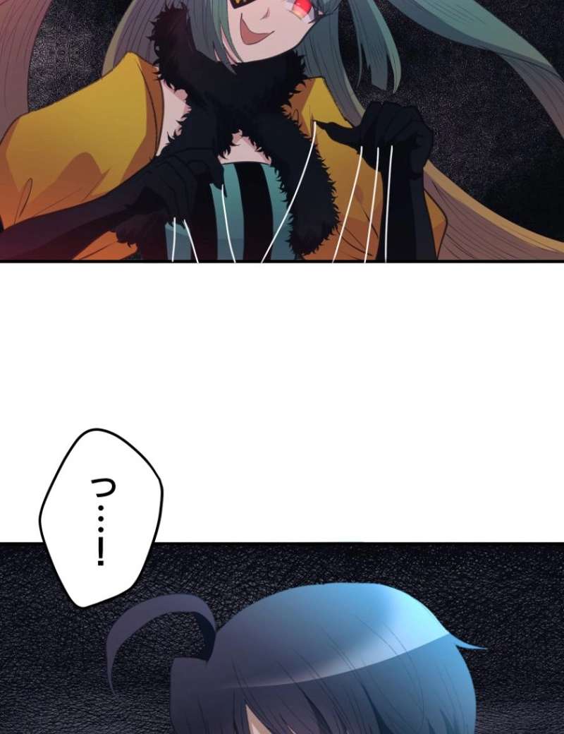 P63