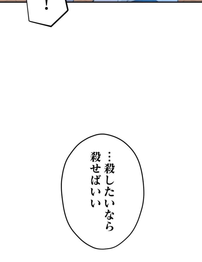 P78
