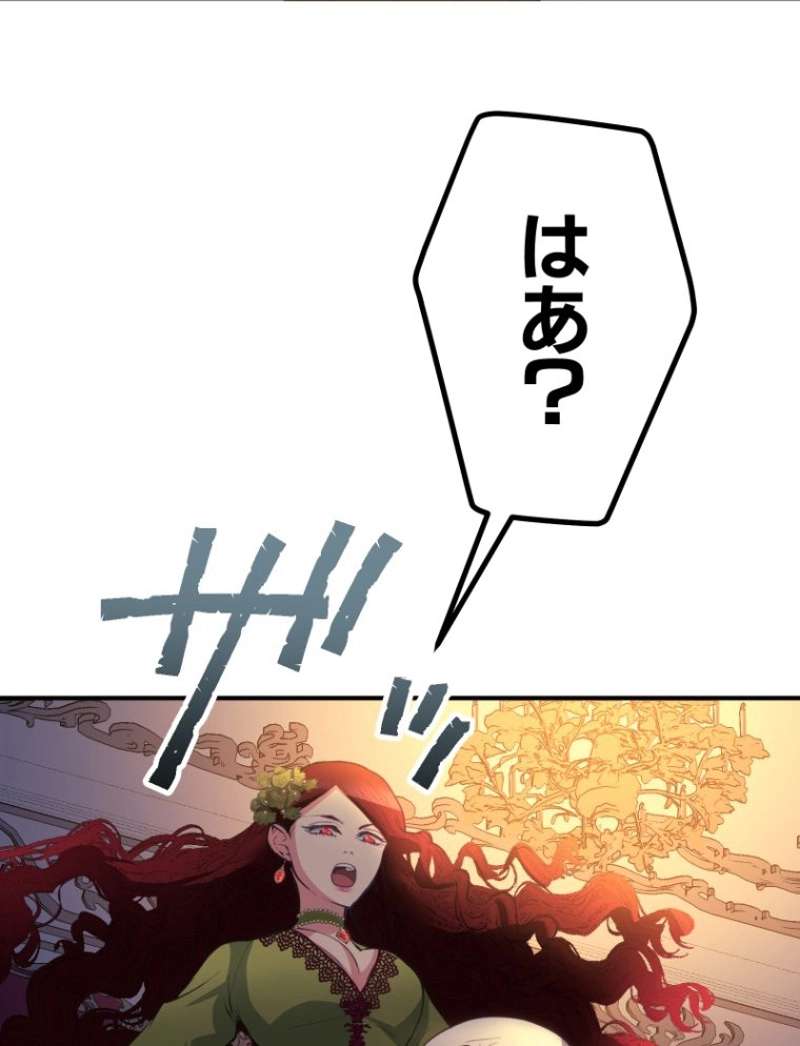 P70