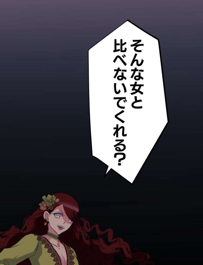P73