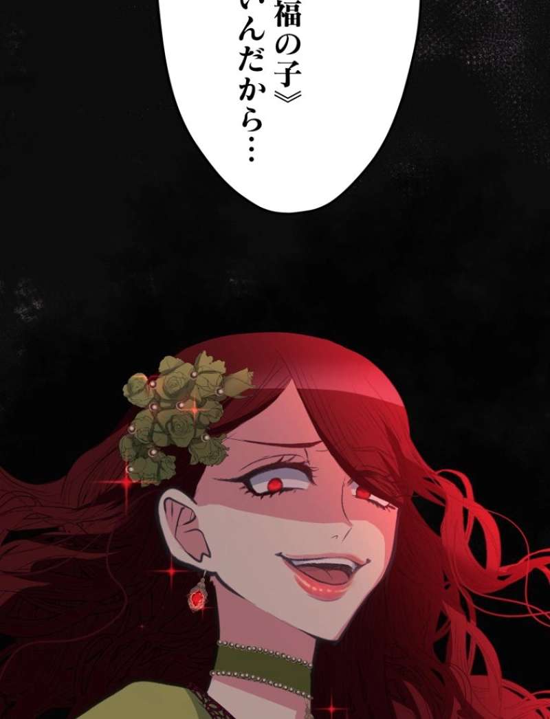 P76