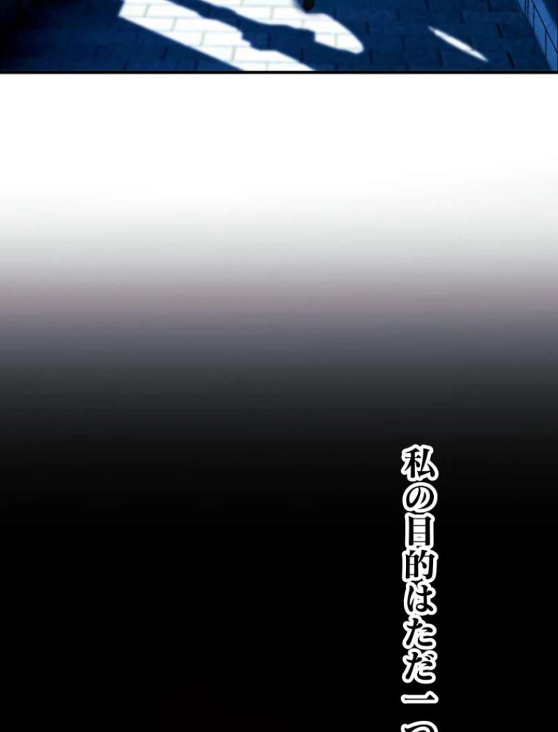 P59