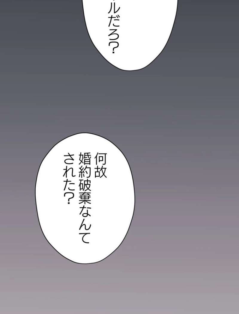 P67