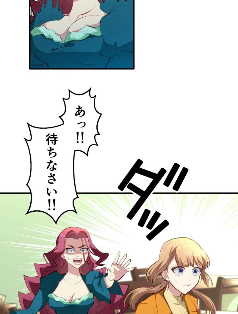 P37