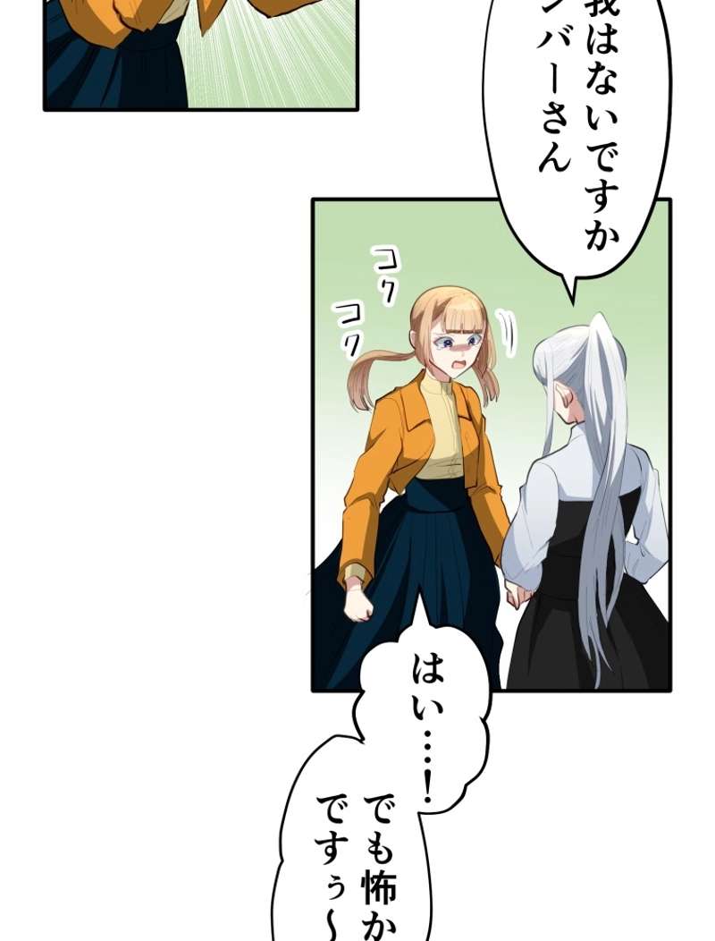 P44