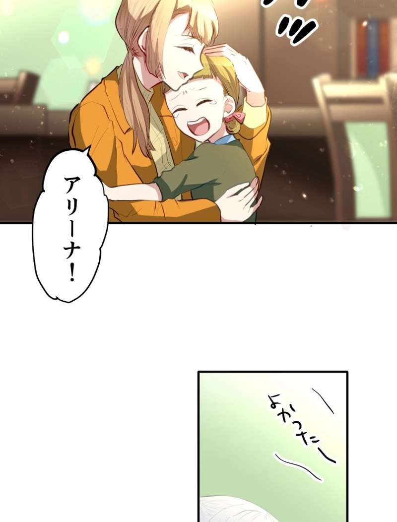 P46