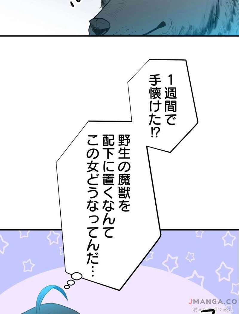 P41