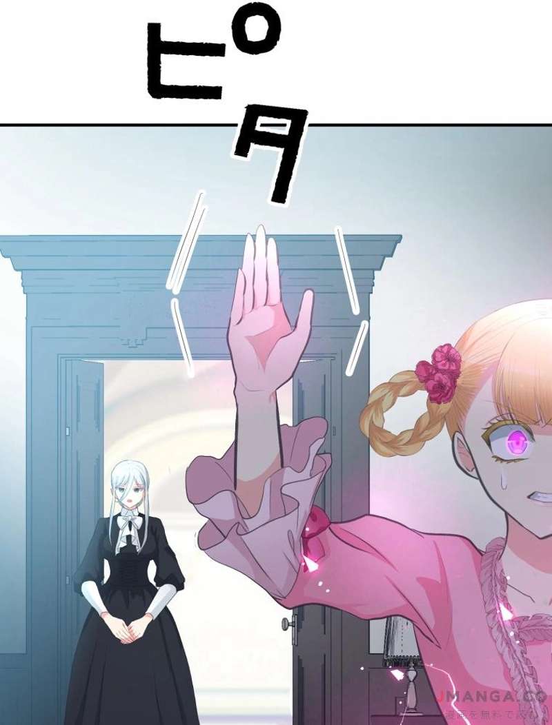 P56