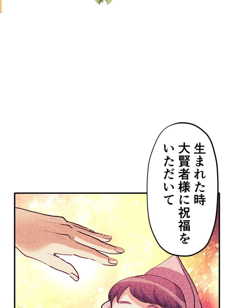 P104