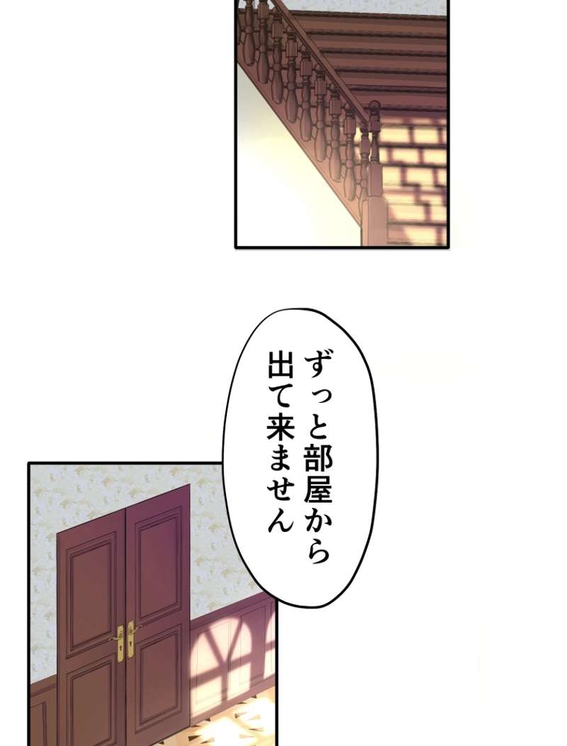 P108
