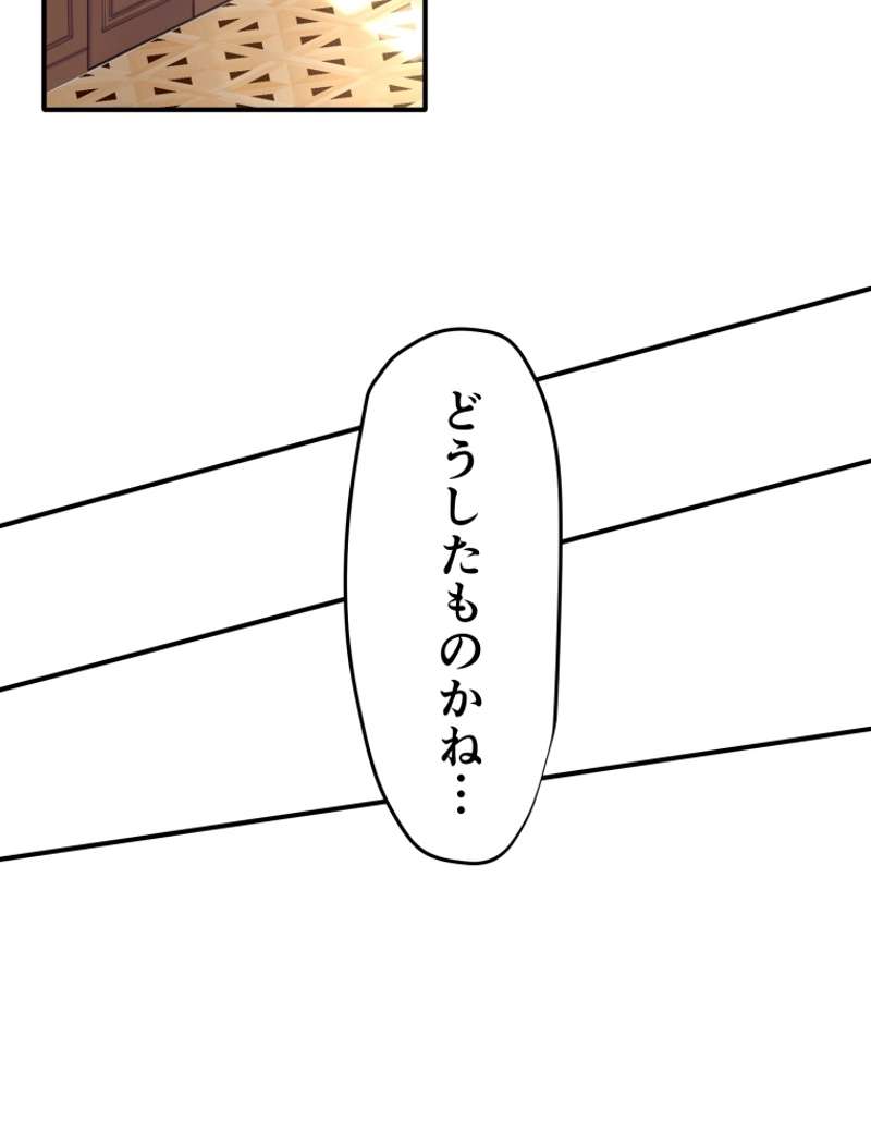 P109