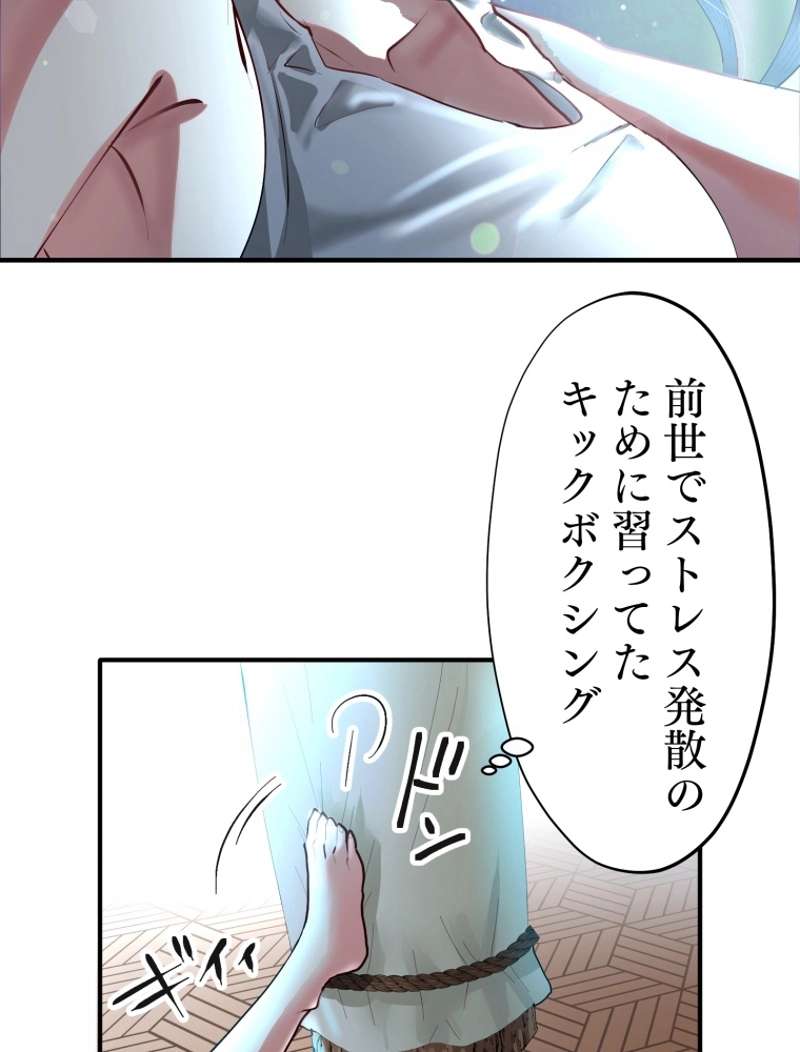 P123
