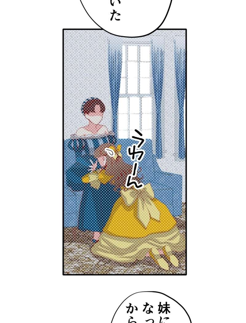P151