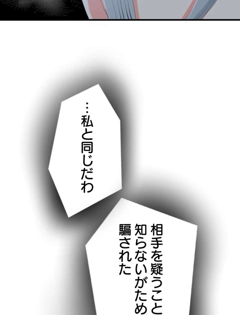 P153