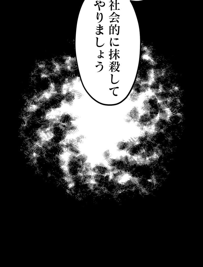 P163