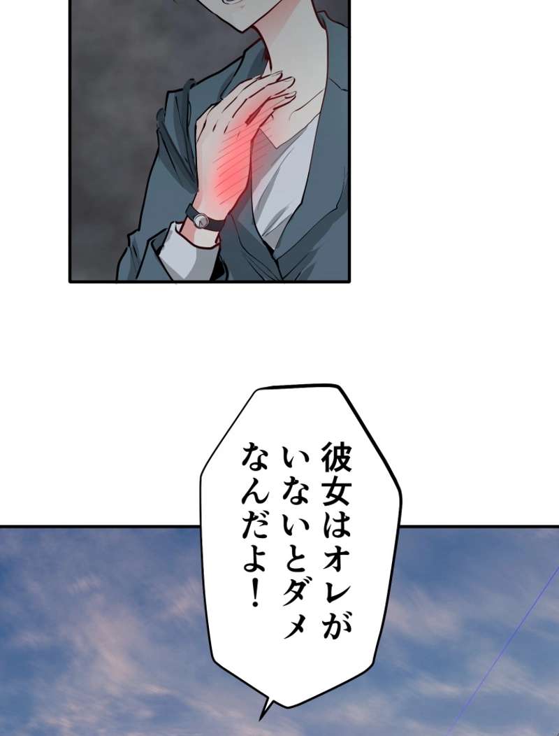 P38