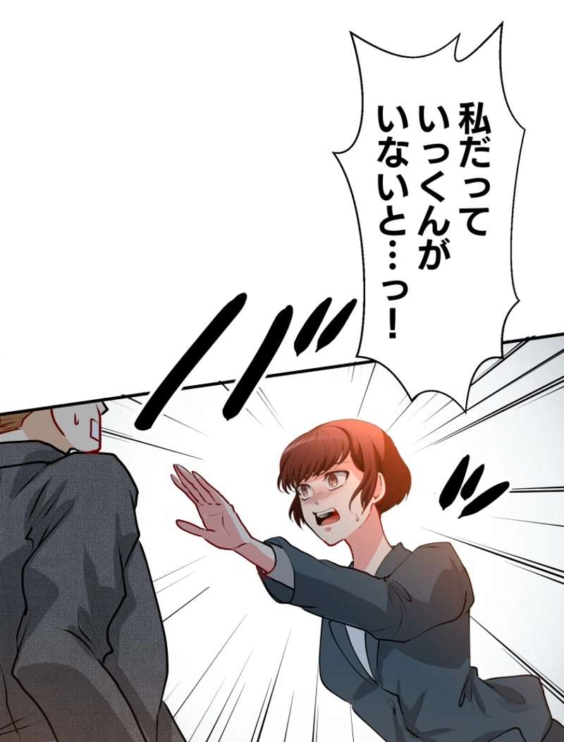 P41