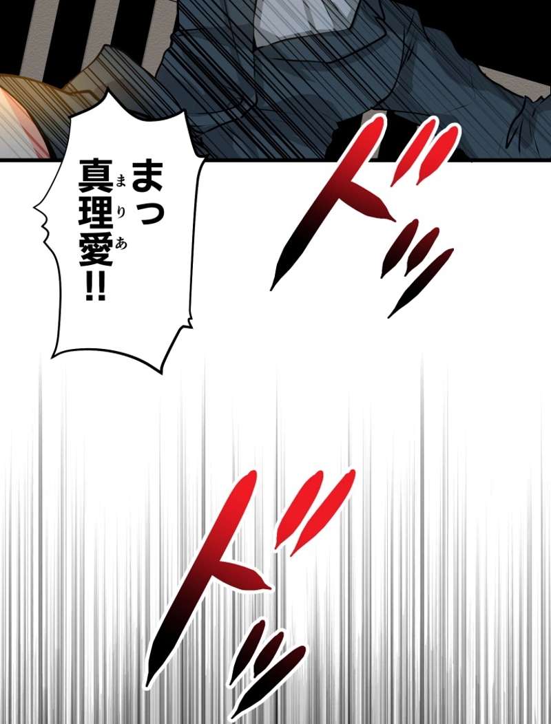 P46
