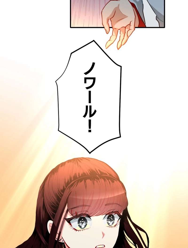 P52