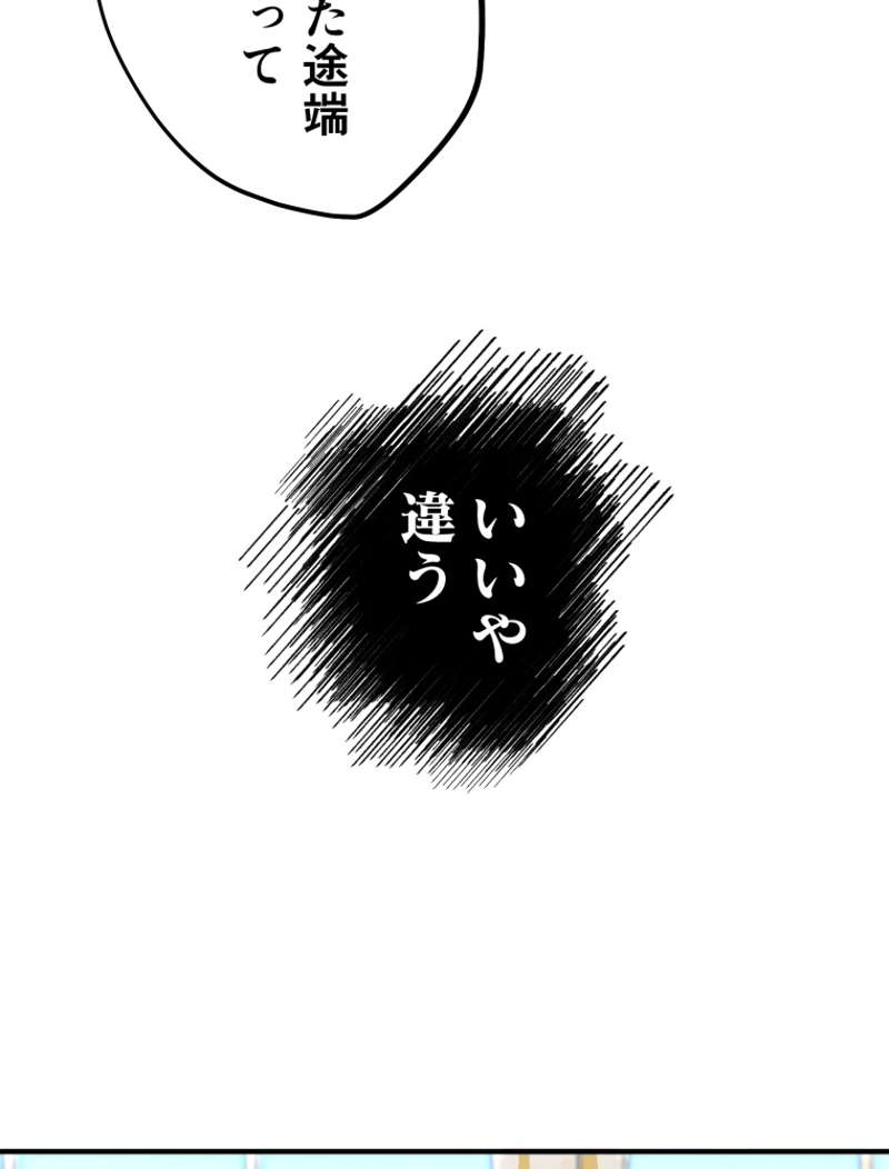 P63