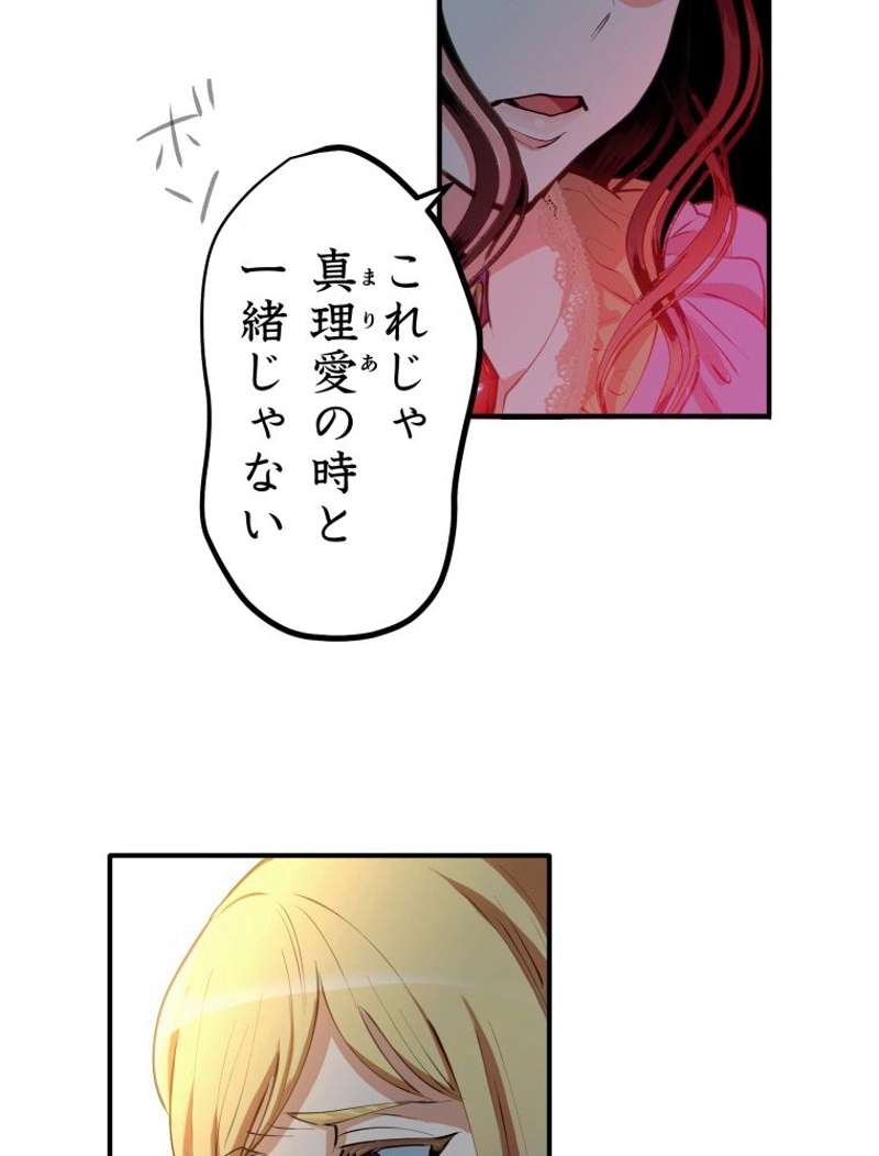 P66