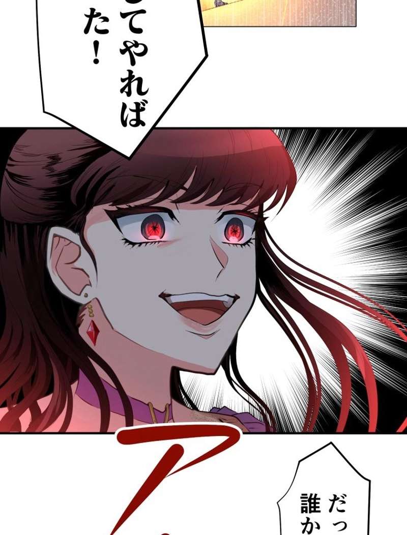 P73