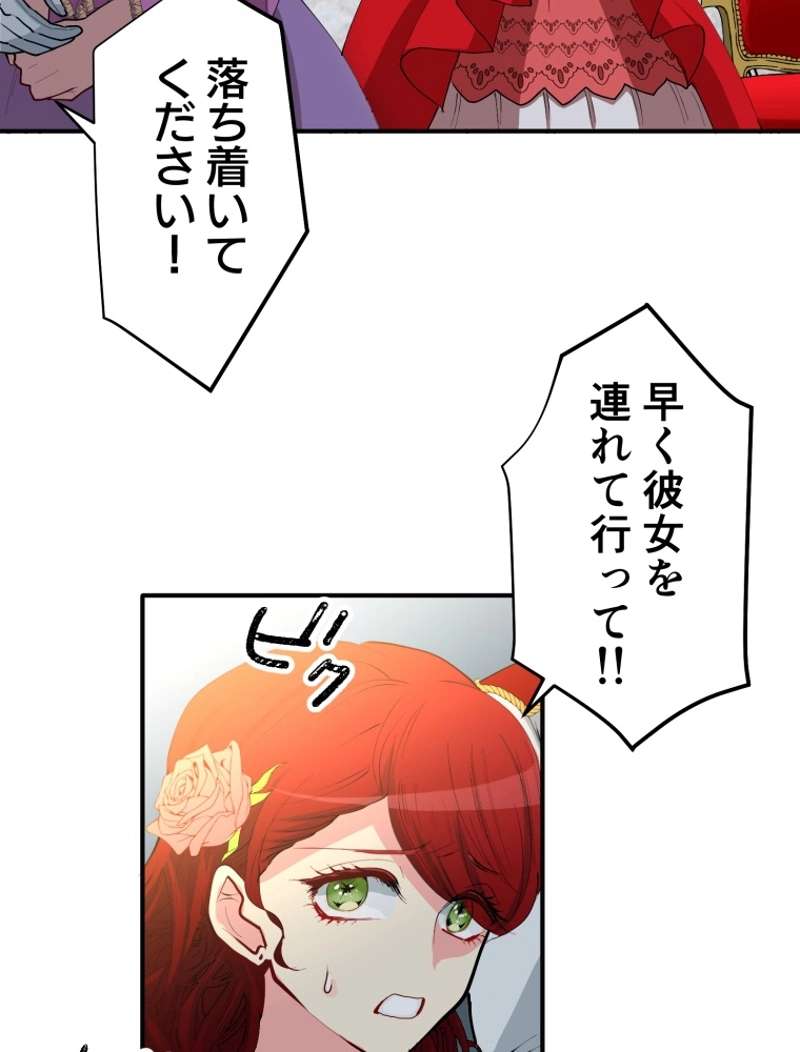 P85