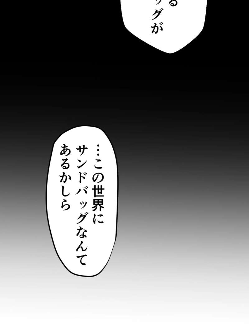 P99