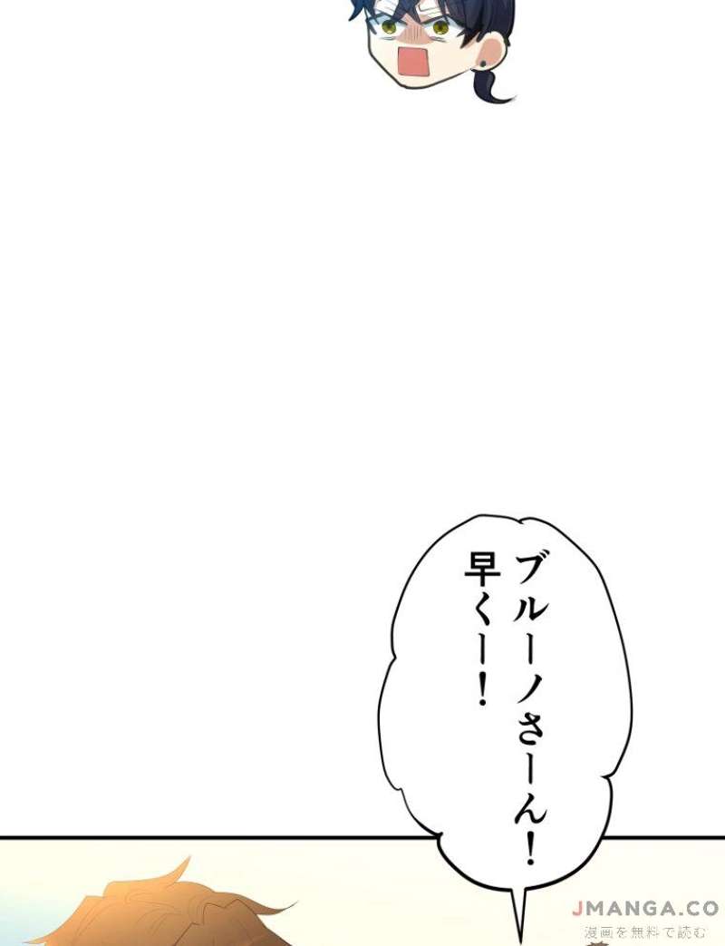 P48
