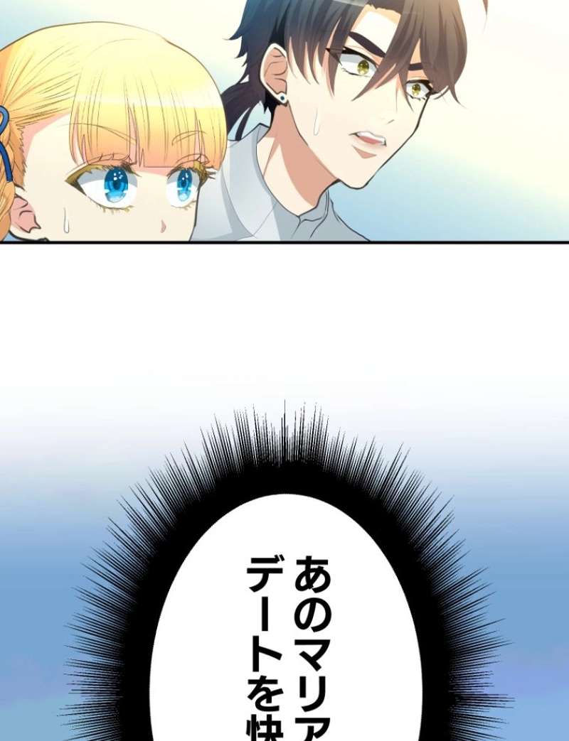 P58