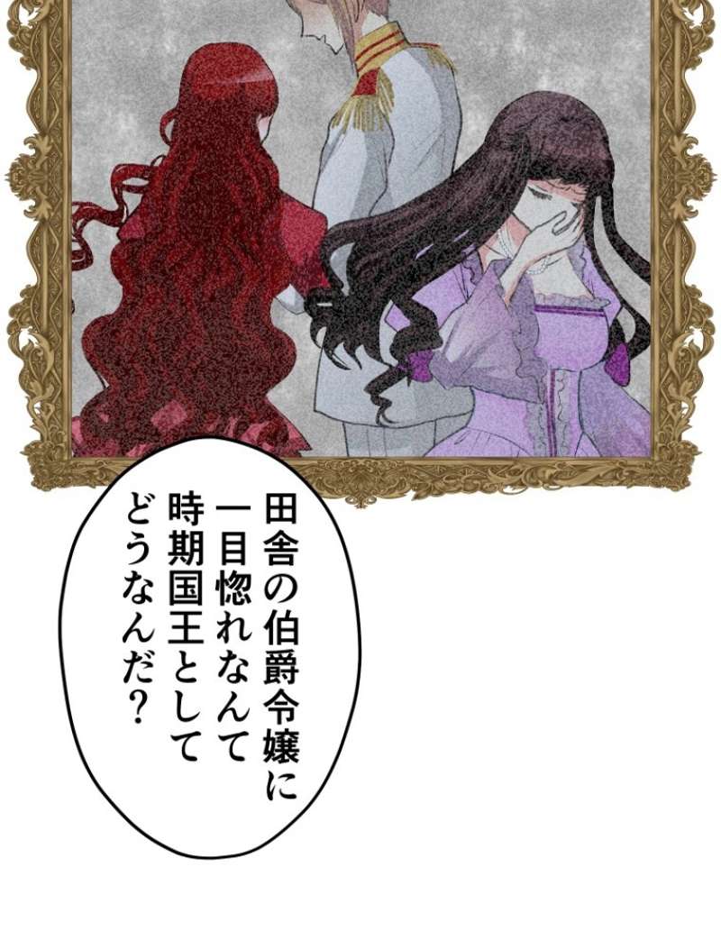 P71