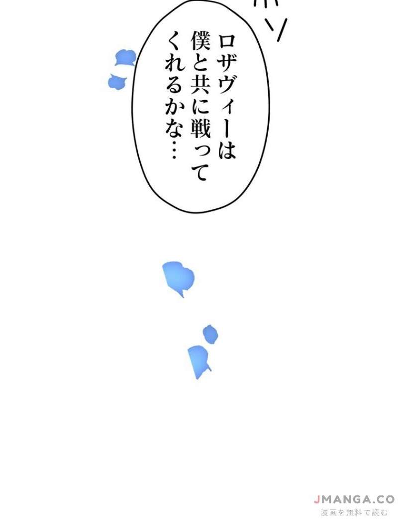 P78