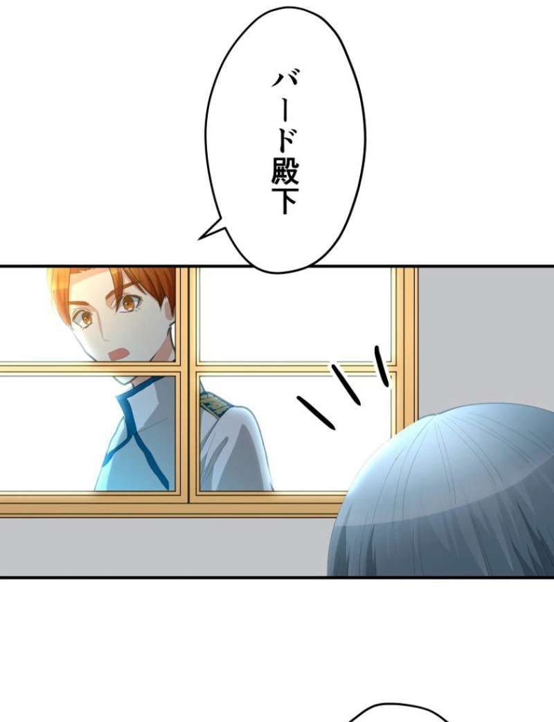 P79