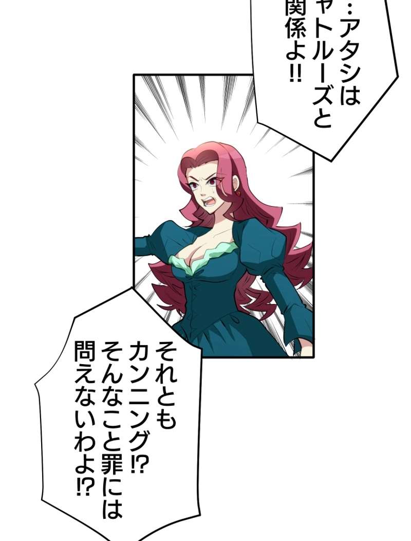 P56