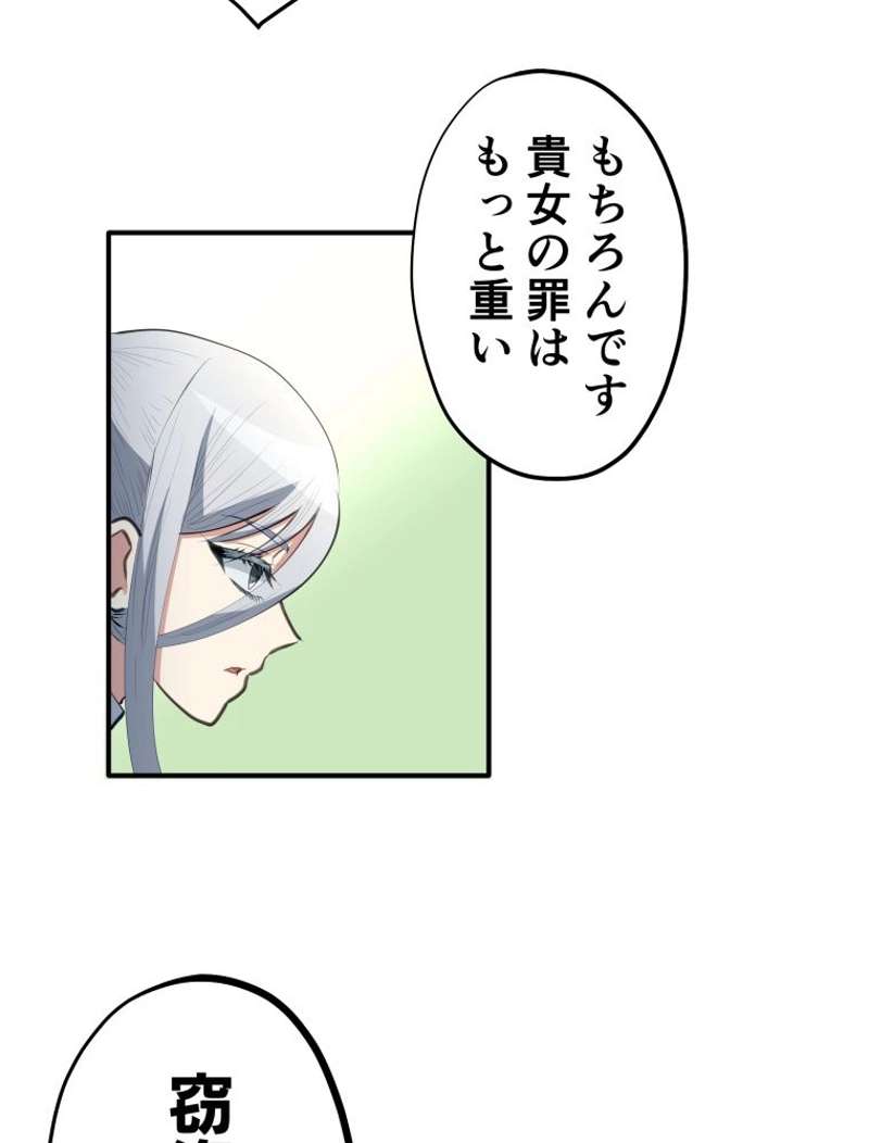 P57
