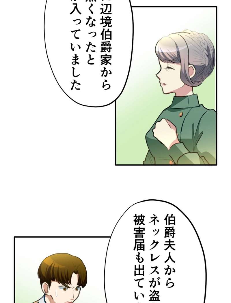 P66