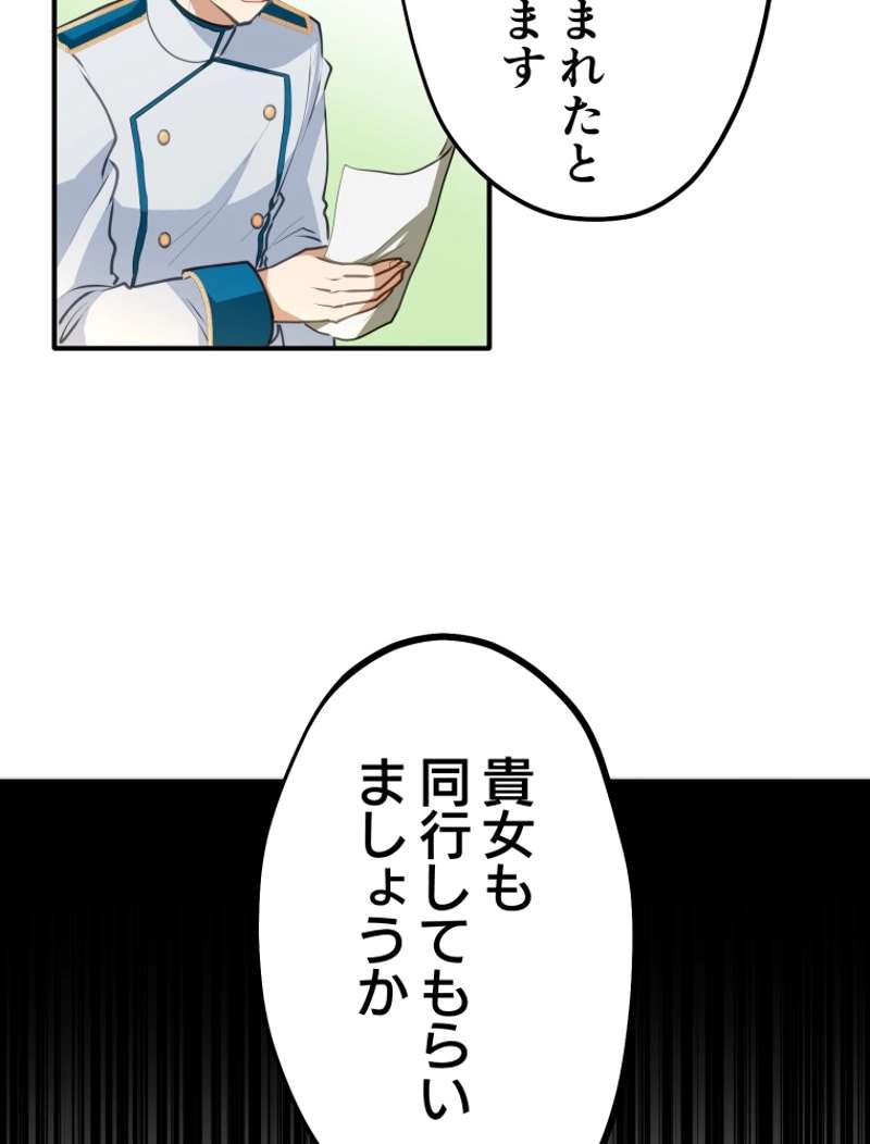 P67