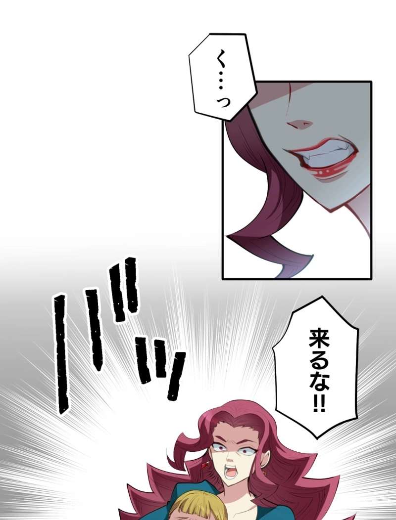 P69