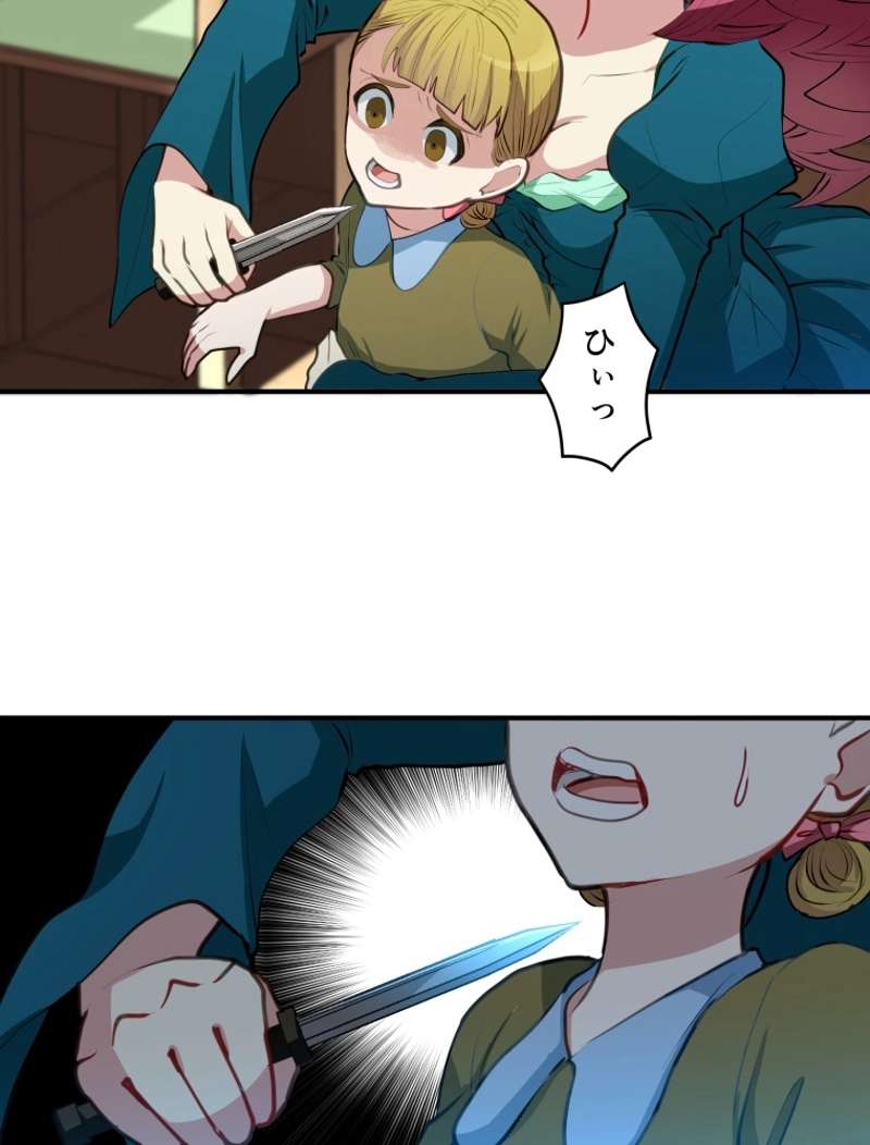 P71