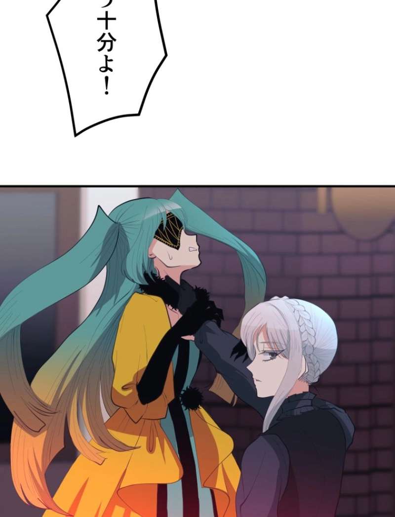 P46