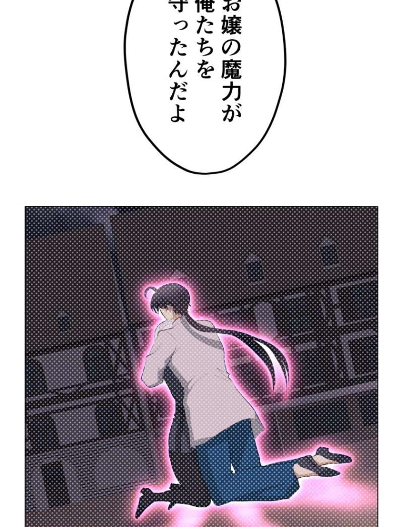 P57