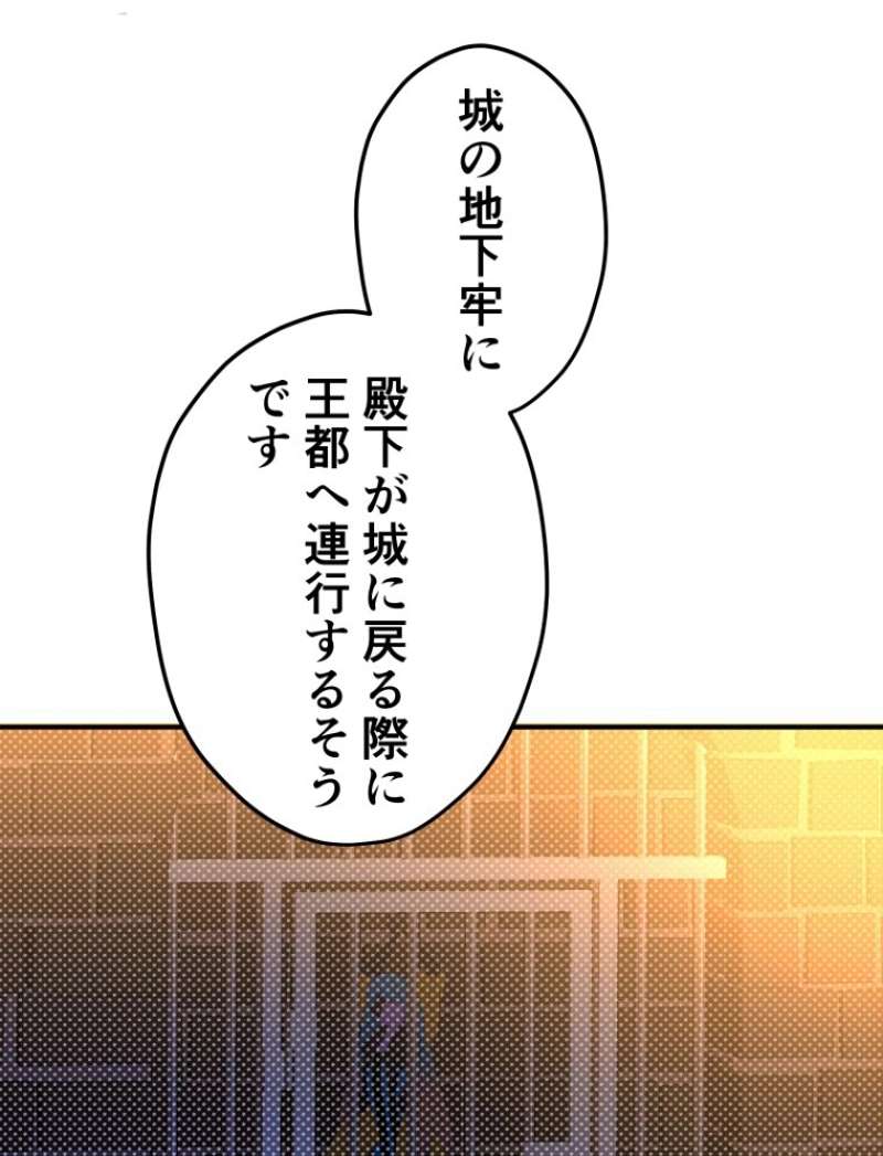 P78