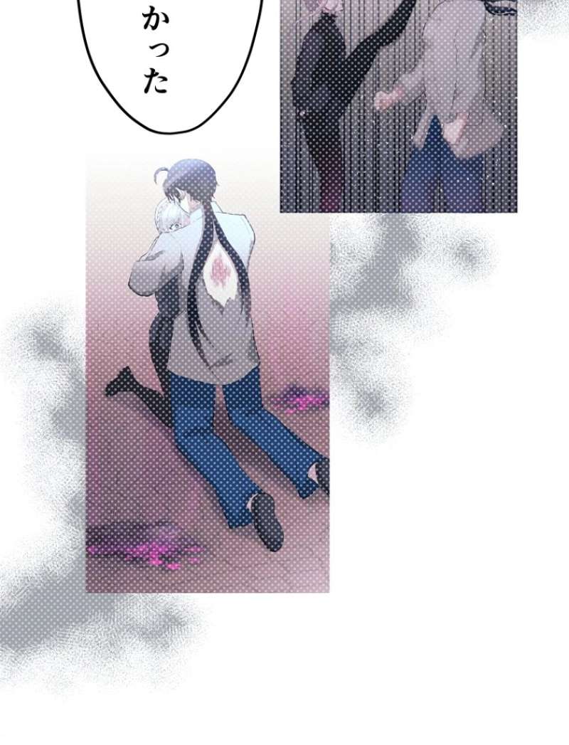 P83