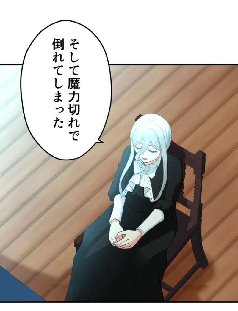 P84