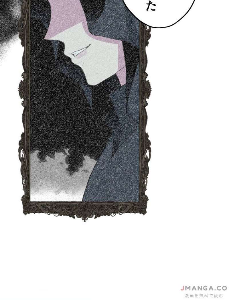 P88