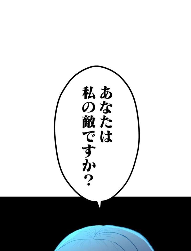P62